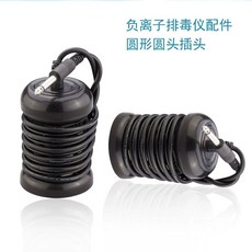 발 족욕기 어레이 발 족탕기 이온헤드 10개입, A. 음이온 헤드 및 풋욕기 특수 전기장 자기