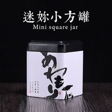 찹쌀향 보이차 고체 미니 100g 농축 페이스트 운남 중국, 선 언어