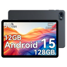 TABWEE 10인치 Android15 Gemini AI2.0 태블릿 12GB+128GB 2TB확장 120Hz 5GWiFi 6000mAh, Wi-Fi, 128GB, 회색