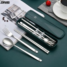 DFMEI 304不鏽鋼便攜餐具叉子勺子筷子套裝韓式戶外禮品, 墨綠【單個盒子】:如圖, 1個