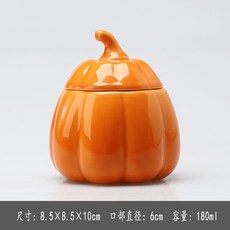 上金 南瓜陶瓷蠟燭罐, 1個, 橙色（不含蠟）