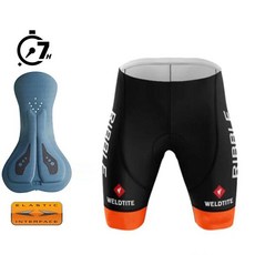 사이클링 빕숏 여름 심리스 자전거 바지 더블 애 쿠션 시간 라이딩 로드 바이크