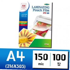 투명 100매 기계 코팅 라미네이팅 A4 두꺼운 코팅지 국산 필름 59000EA 1EA, 본상품