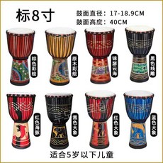 루모 난타북 연습용 공연 북 무부속 전통 소가죽 랜덤색 큰북 타악기 1.8인치소형원목, 18. 8인치 원목(색상)+튜토리얼