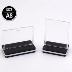 양면 T자형 꽂이 A8 메뉴판 카다로그꽂이 양면꽂이 hol+087iy, 본상품선택, 가로형, 본상품선택