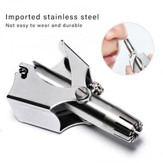 스텐레스 코털제거기 수동 코털정리기 미용가전