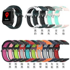 Osmile ED1000 老人定位GPS/SOS求救手錶, 灰藍色