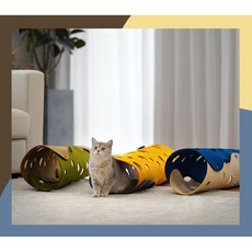 고양이 펠트 터널 / 고양이터널 3color, 옐로우그레이, 1개