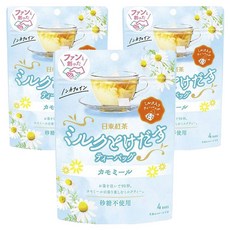 日東紅茶 奶茶茶包洋甘菊加牛奶, 3個, 4件, 7.5g