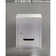 不鏽鋼斜頂信箱, 詳見包裝