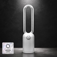 [독일브랜드] 날개없는 선풍기 다이얼 저소음 좌우회전 공기순환기 타워팬 타워형 팬, 1개