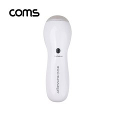 컴스 휴대용 미니 진동 마사지기, ID113, 화이트