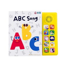 [팀브레인즈] 우리아이 첫 클래식 명작 동요 11종, 1.ABC song