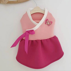 네오프렌 한복 여아 원피스, 핑크