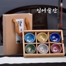 물고기 찻잔세트 잉어술잔 선물용 전통찻잔 소주잔, 1개, 6P세트