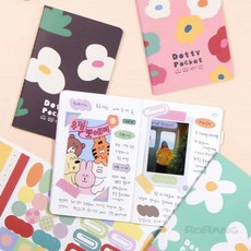 로랑마켓 여행노트 여행용노트 트레블다이어리 트레블노트, 플라워팝콘