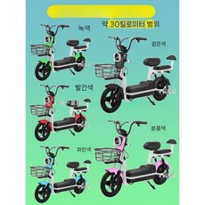 이지고무브 전기 자전거 48V 350W 전동 스쿠터 가성비 배달 출퇴근 나들이, 1개, 핑크, 5. 리튬 18ah (약 30km) 분리형