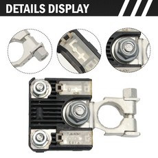 스바루 BRZ 2013-2018용 배터리 터미널 베이스가 있는 퓨즈 82211CA010