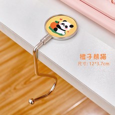 桌邊掛勾 包包掛勾 桌面收納 金屬掛勾, 1個, 橙子熊貓(黃色)