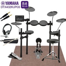 ] YAMAHA DTX432KUPGS 3 8 WEBSHOP [수량 헤드폰 선물 중 심벌 확장 매트 첨부