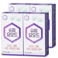 슈퍼 요오드 아이오딘 갑상선 영양제 4병 240정 8개월분, 60정, 4개