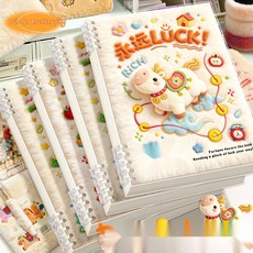 귀여운 디자인 B5 노트 봉제 캐릭터 학생용 스프링 필기 공책, 5. 꽃길예약