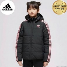 아디다스 주니어 경량 패딩 아디컬러 삼선 키즈 패딩점퍼 학생 자켓 점퍼