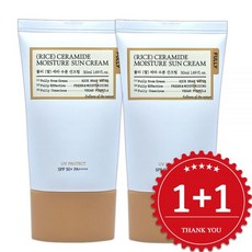 풀리 쌀 세라 선크림 50ml x 2개 폴리 쌀세라 수분 썬크림, 풀리 쌀 세라 선크림 50ml x2개