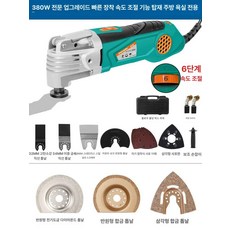 충전식 무선 목공 가지치기 절단기 커터, 5619 플라스틱 케이스 380W 빠른 D, 1개