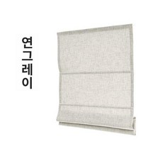 일본로만쉐이드린넨커튼 암막 포인트 블라인드 커텐