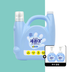 [주방/식당용] 온더바디 세꼼마 핸드워시 레몬향 3.5L + 전용 거품공병 2개 세트, 1개