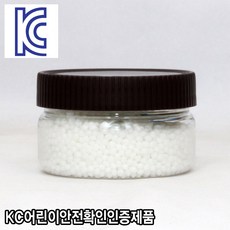 와이지알씨 플라스틱 메이커 물라스틱 100g 케이스포함 KC인증제품 SGS테스트 통과제품 폴리모프 공예 DIY, 1개, 흰색