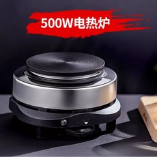 미니 전기 소형 휴대용 인덕션 주방 차량용 세라믹, 1개, 500W 전기로 (500ML 용기에 적합)