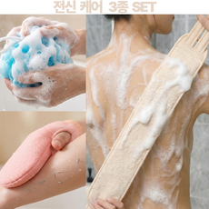 라온플로우 부드러운 샤워타올 데일리 저자극, 1개, 3개입, 미스트 베이지