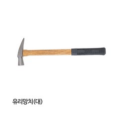 한신 망치 유리망치 고무자루 대 340mm, 본상품선택, 1개