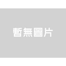 耐磨壓克力樹脂 打底 攪拌砂漿, 1個, 10kg