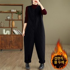 겨울 누빔 멜빵바지 솜바지 점프슈트 작업복