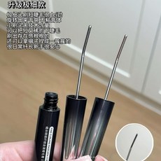 Judydoll 橘朵 小鋼管睫毛膏, 1個, 精細纖翹金屬睫毛膏02棕色