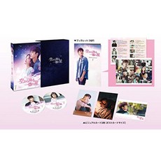[블루레이 2-1] 하늘에서 내리는 일억개의 별 [한국판] Blu-ray BOX 1 서인국 정소민 일본어자막