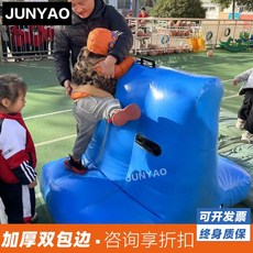 에어바운스 물놀이 에어 시소 놀이터 풍선 놀이기구 볼풀, 인플레이터블 배리어 벽 1.5m (초두께)