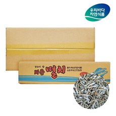 국산 조림 고추장용 햇 고바멸치 1.5kg (실속형) 우리바다자연식품, 1개