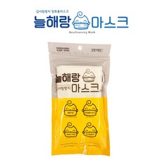 [4시 마감 당일발송] 국내생산 늘해랑 소형 김서림 방지 3q 4중 필터 일회용 의료용 덴탈 아동 어린이 마스크 50매, 10매입, 1개, 화이트