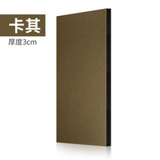 約翰家庭百貨 毛氈隔音壁貼 消音棉 隔音板 隔音墊【TA0607】, 1個, 3cm卡其
