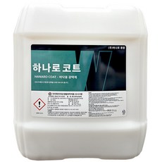 하나로코트 바닥 광택제 18.75L 타일 아스타일 데코타일 바닥 광택 왁스 건물 매장 장판 코팅, 1개