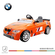 BMW 兒童跑車 腳踏式 閃酷橘, 1個