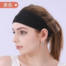 速乾冷感發帶透氣吸汗瑜伽頭巾女士防汗跑步頭飾薄款運動健身髮帶, 黑, 1個