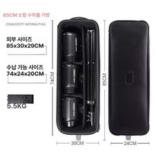 촬영 장비 가방 촬영용 바퀴 장착 사진 여행 촬영가방, 1개, 소형