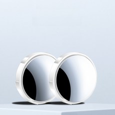 高清玻璃360度可調節汽車後視鏡，擴大視野減少盲點，安全輔助倒車, 白色, 一對裝