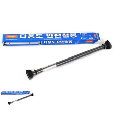 다용도 그네봉 철봉 유아 의자 실내 아동 아기 장난감 hsm*781Mt, 1개