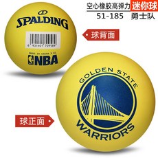 新款推薦 新款-耐磨斯伯丁迷你空心小籃球兒童幼兒嬰兒寵物桌面拍照減壓神器橡膠皮球, 【勇士隊徽】51-185, 1個